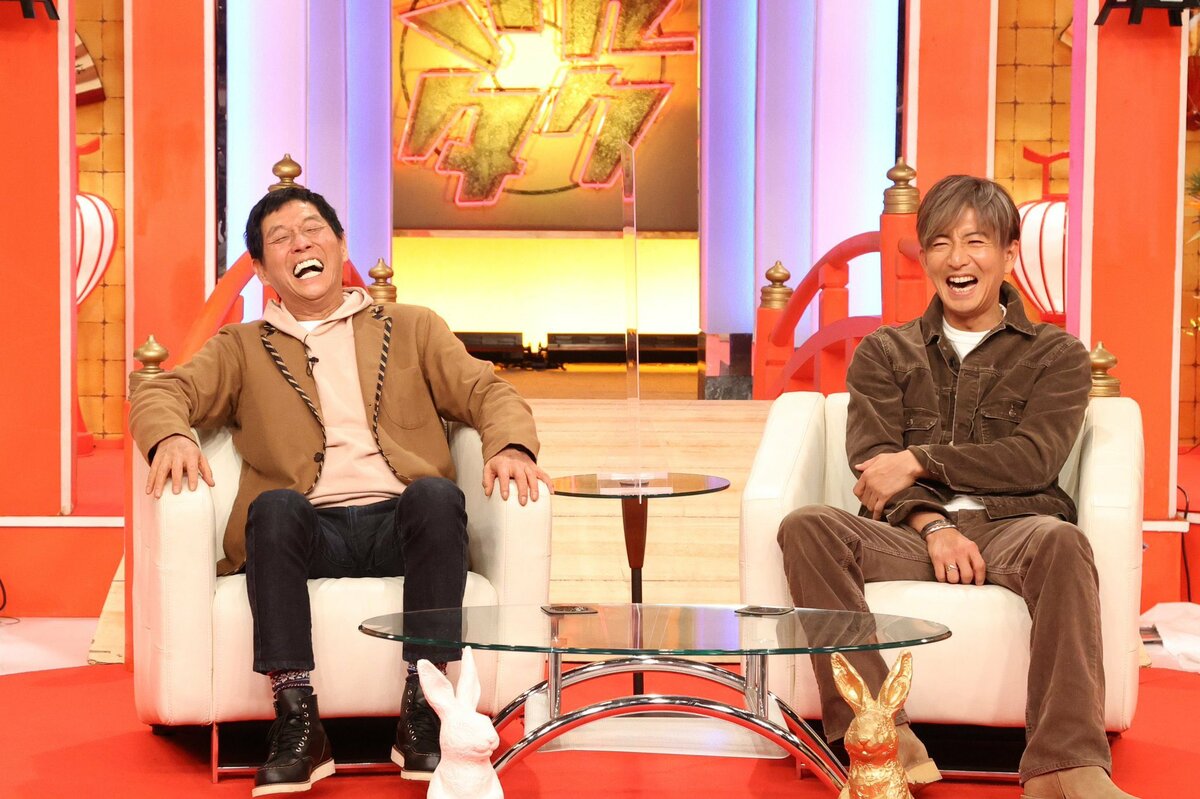 木村拓哉、ダウンタウンに「人生を変える重大影響」を与えた「明石家
