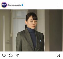 ロレックス“プチ炎上”の川口春奈はランク外！フジ『風間公親-教場０-』出演の新垣結衣は「映えない」プライベート、普通の金銭感覚の上白石萌音は“本物”!?「リアル“庶民派”だと思う女優」トップ4【ランキング】