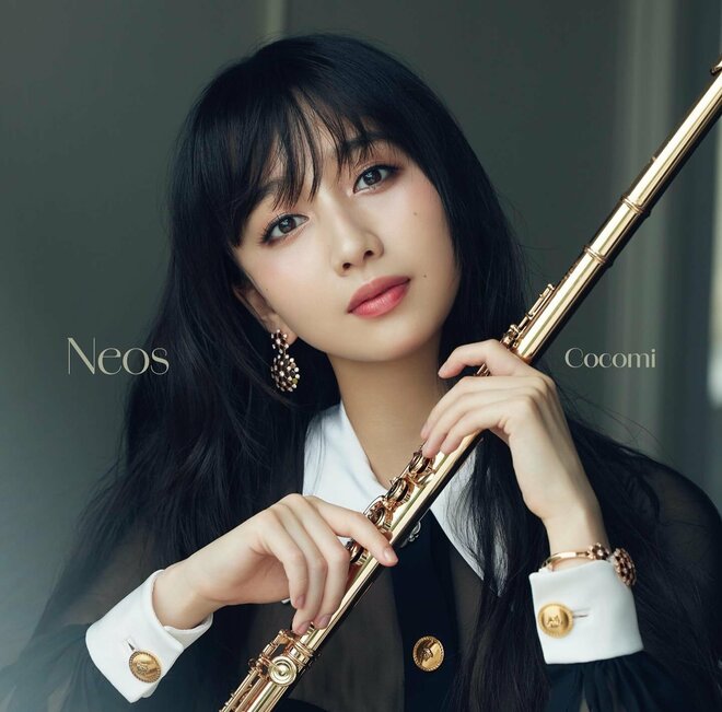 Cocomi、バレー小川智大と“熱愛匂わせ”指摘、海外飲食店で…相互フォローでお相手も堂々「いいね」に騒然 の画像