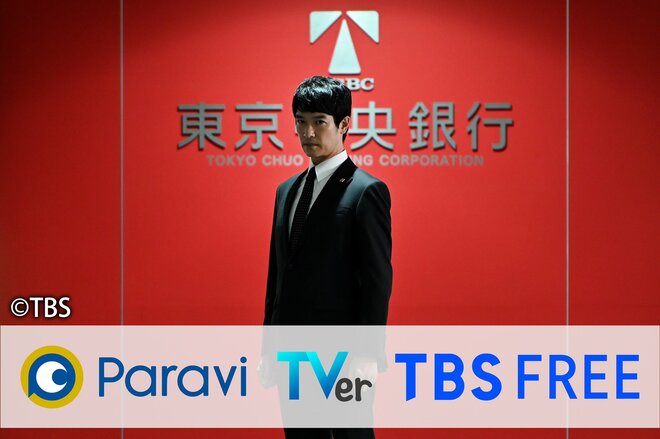 堺雅人、“非・円満独立”で「阿部寛と共演」7月期“超豪華”TBS日曜劇場が地上波テレビ「ラスト危機」！『半沢直樹』続編も永久消滅へ!!の画像