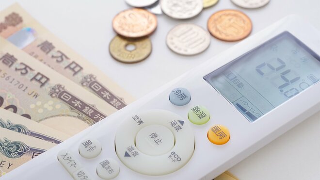 2026年夏のエアコン節約術「1万円損するNG行動」と「10万円得する買い替えのタイミング」をに節約アドバイザーが解説の画像
