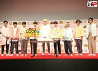 ダンス企画が人気の『それスノ』超えは、10～20代男女が「楽しみにしているバラエティ番組」【第4位以下】