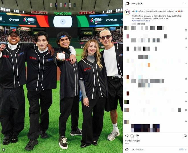 「WBCはネトフリ独占で良かったんじゃないか？」の声も…逆風終了Netflixの話題作り＆宣伝が巧みすぎるの画像