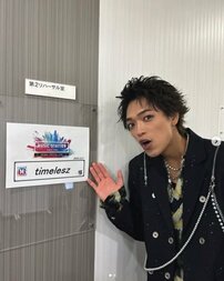 timelesz原嘉孝が盟友・目黒蓮の友情に号泣、デビュー後も続けたバックアップで花開いた才能【timeleszクイズ4】