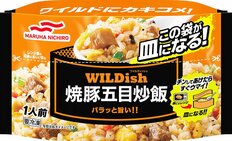 冷凍食品の専門家がズバリ「本当においしい冷凍チャーハンはこれだ」5選
