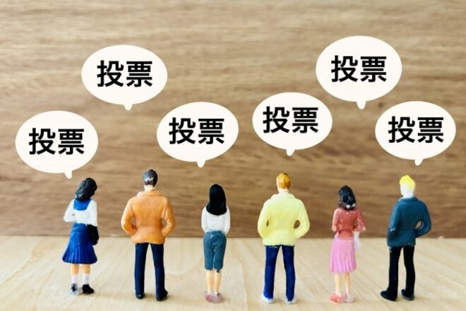 参院選で「期待している政党」ランキング、れいわ新選組を抑えた「寄り添ってくれそう」な政党は【第4位以下】の画像
