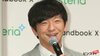 「今日はずっと一緒にいられる日だね」TBS若林アナ、パンサー向井との同棲報道に赤裸々告白　2日後に待つ“太田光の絡み” 