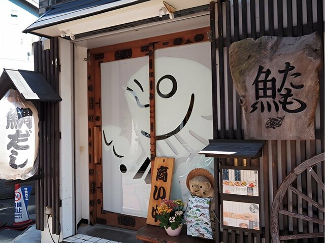 店舗外観