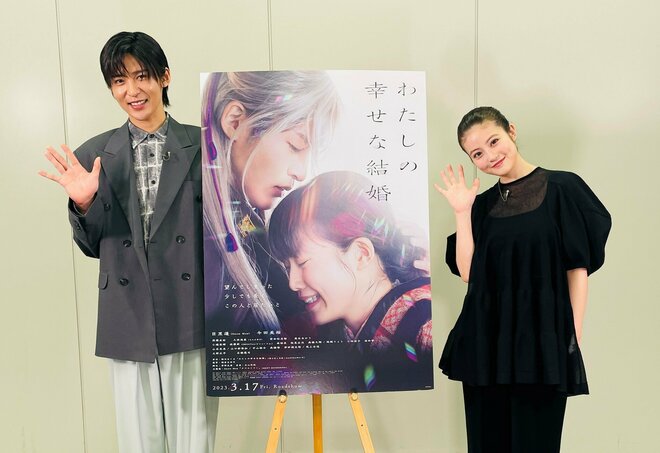 SnowMan目黒蓮、キンプリ平野紫耀が“拒否した”「ジャニーズ俳優路線」驀進も…「今田美桜と再共演」に“激ヤセ・睡眠不良”「働かせすぎ」心配の声！の画像