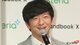 「今日はずっと一緒にいられる日だね」TBS若林アナ、パンサー向井との同棲報道に赤裸々告白　2日後に待つ“太田光の絡み”