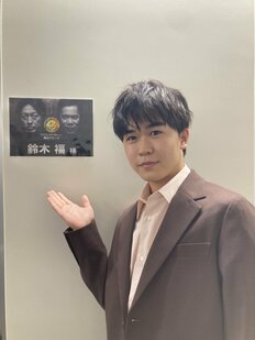 鈴木福を破った、政治家転身を期待される元子役女優は!? 10～30代男女が「来年20歳と聞いて驚いた芸能人」【トップ3】