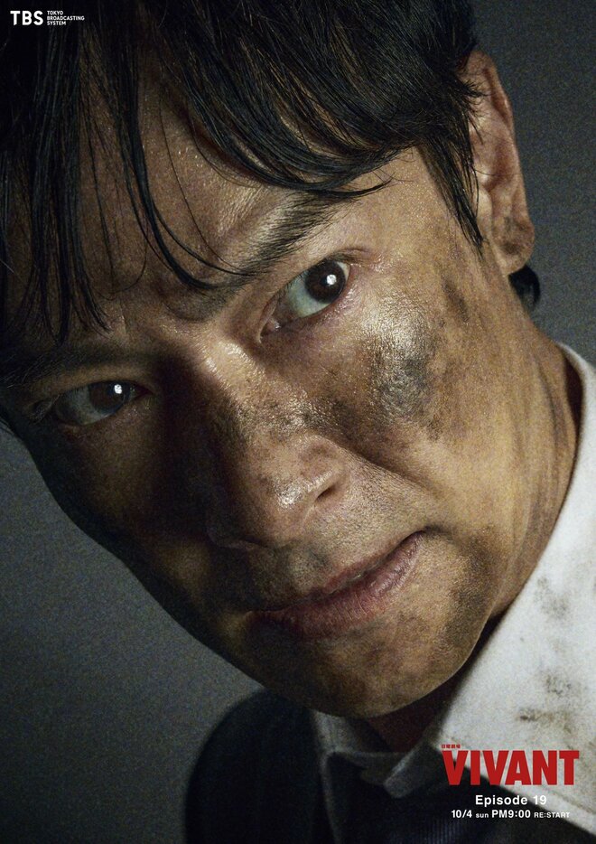 『VIVANT』に「引き伸ばしすぎ」不満続々…視聴者が懸念する「続きは映画で！」展開　「予告詐欺」の声もの画像