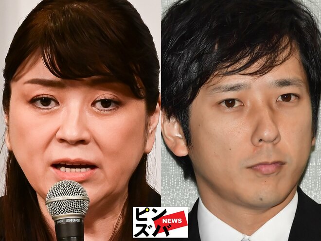 “賛否話題沸騰”藤島ジュリー景子氏半生本、驚きの“二宮和也との距離感”告白…背景に2020年元日の“幻の結婚式”かの画像