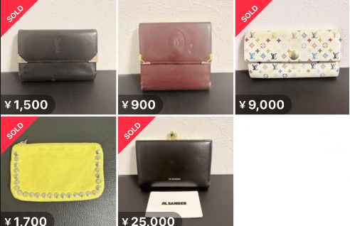 メルカリで大手アカウントが突如「全商品削除・利用停止」され嘆き→Xトレンド入り　『やなぎだ古物市場攻略法』に聞いた削除理由と今後の展開の画像