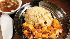 【全国チャーハン巡り】福来軒 ［ふくらいけん］（茨城・土浦）フードジャーナリスト・はんつ遠藤が行く!