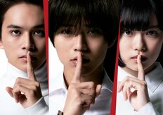永瀬廉、「5人のキンプリ」ファン複雑心境の中「11月映画主演」止まらない俳優業！『ドラえもん』声優も好評で“不調”のドラマより映画路線!?