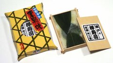 駅弁2600食を完食の専門家が語る逸品、三重県松阪駅の黒毛和牛、淡路屋の『ひっぱりだこ飯』【西日本編】