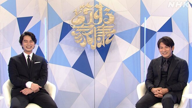 「強烈すぎて内容吹っ飛んだ」「着信音にしたい」NHK大河『どうする家康』松本潤への岡田准一からのドS「俺の白兎」呼びがファンに衝撃だったワケの画像