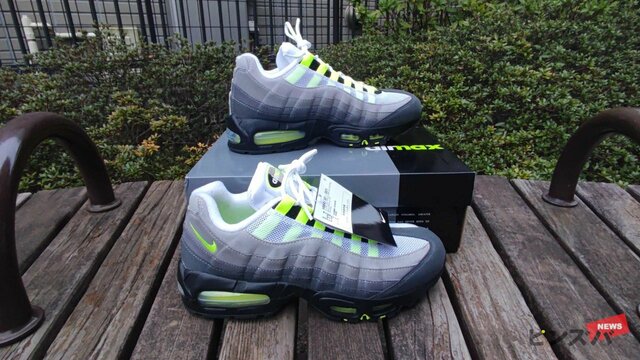 ナイキ「エアマックス95」の復刻版