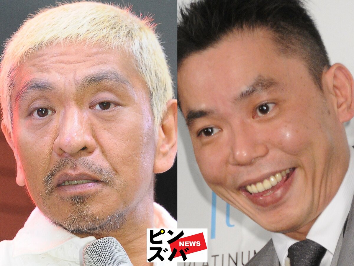 ダウンタウン松本人志、文春との裁判再開まで16日 絶望視『M-1』の行方  爆笑問題・太田光が『お笑いの日』で担った役割とは｜概要｜ニュース｜ピンズバNEWS