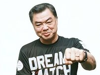川藤幸三、野球は人生「ワシはこれからも野球と共に生きる」