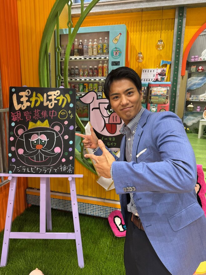 「なんか嫌な予感」フジテレビ27歳“ムキムキイケメン”アナが不自然すぎる“消滅”　出演予定番組にあった気になる1文の画像
