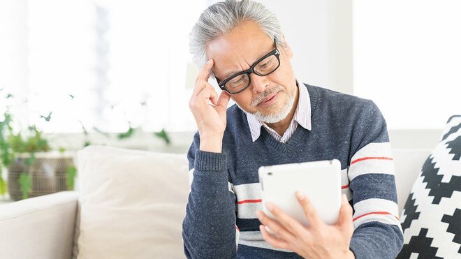 「月2万円以上返済額が増えるなんて…」娘の教育費400万円に手が伸びた51歳男性。年収900万でも住宅ローンに苦しむワケ【CFPが解説】の画像