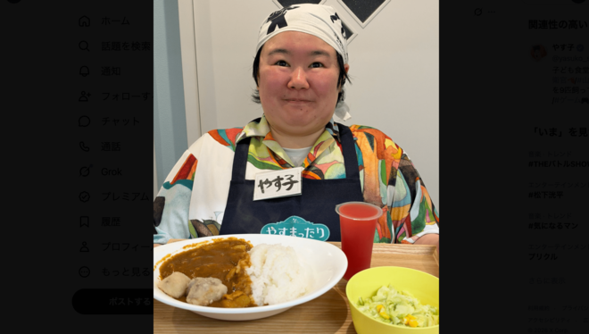 《撮影目的お断り→自転車「出禁」》やす子の子ども食堂、開設2か月で相次ぐ“ルール強化”のウラに迷惑行為の画像