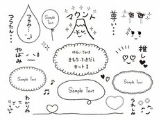 23年上半期「Z世代が選ぶトレンドランキング1位」『蛙化現象』って何だ!?弊害も続出で…対処法は?マーケティングアナリストが解説