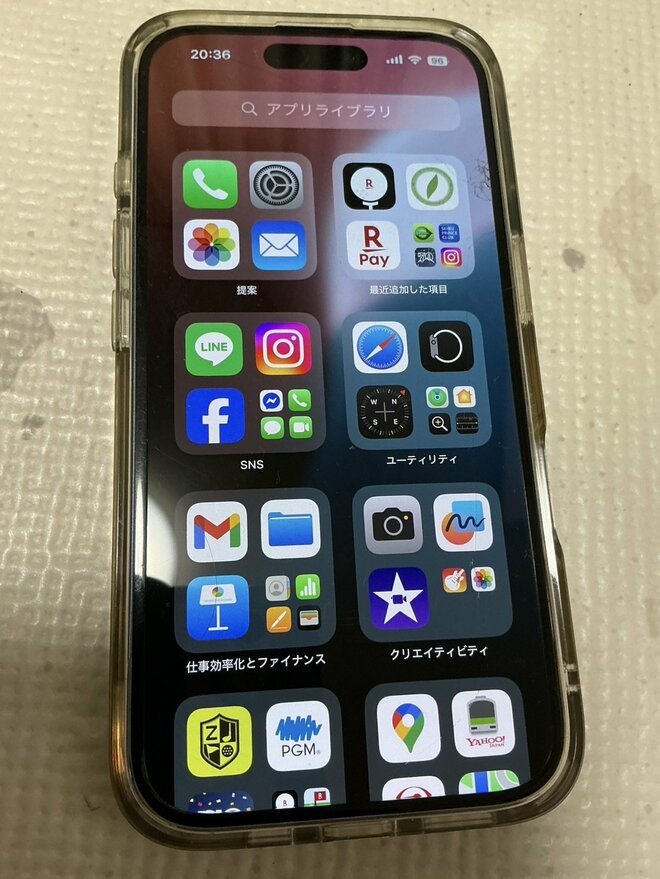 iPhone「20万円突破」時代に考えたいスマホを長持ちさせるバッテリーの使い方4か条　就寝中の充電は絶対ダメetc.の画像