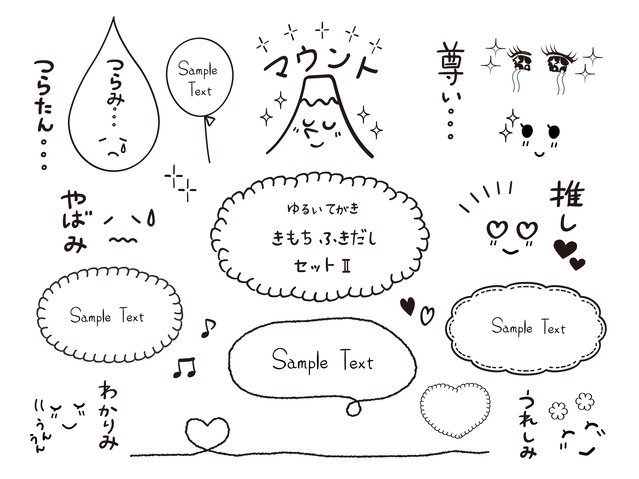 23年上半期「Z世代が選ぶトレンドランキング1位」『蛙化現象』って何だ!?弊害も続出で…対処法は?マーケティングアナリストが解説の画像
