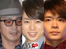 木村拓哉が直談判し、櫻井翔が呆れたジャニーズ「ギャラ激安問題」が解決!?「事務所報酬ゼロ円」の皮肉…金満ジュリー氏に激怒の岸優太の本音は?
