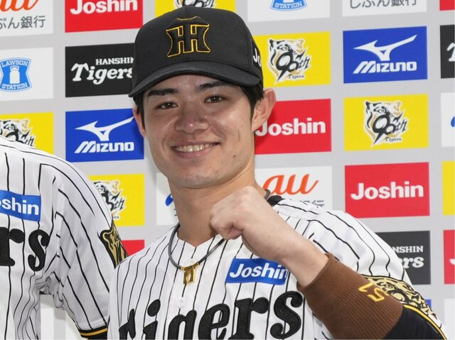 阪神・中野拓夢