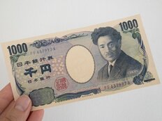 割り勘でもなく「1000円だけでいいよ」はキモい!?10～30代男女が「これをされたら“蛙化”しちゃうこと」【第4位以下】