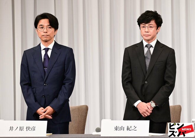 東山紀之新社長「ブチギレ」の裏で記者たちも激怒!!9・7ジャニーズ会見の怒怒怒！途中から「質問の声が消えた」ワケ【現場裏話】の画像