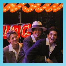 「キンプリ脱退」平野紫耀・岸優太・神宮寺勇太、リアルすぎる「決断の瞬間」！最新インタビューに見える「正直な5人」と永瀬廉＆高橋海人へのプレゼント“シンクロ”の意味は？