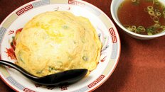 【全国チャーハン巡り】中華料理　再々来［さいさいらい］（広島・広島・白島）　フードジャーナリスト・はんつ遠藤が行く！