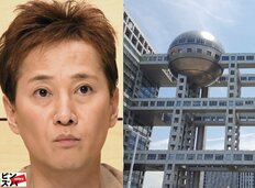 港浩一社長"失敗会見"のウラで…フジが実施する「危機管理セミナー 」の内容がツッコミどころ満載すぎた