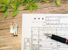 【動画】「二度としない」と言っていた坂上忍の結婚は終活の一環！意外な出演番組での発表のワケ 芸能リポーター「超ぶっちゃけ芸能座談会」