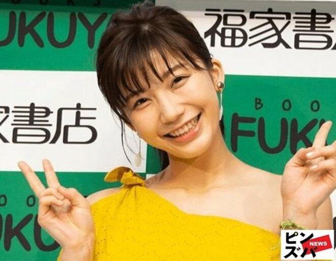 小倉ゆうか　ピンズバNEWS