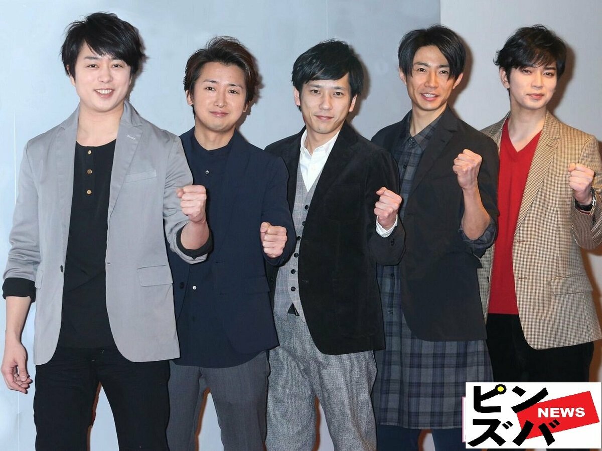 一夜限りでいいから」嵐、復活でテレビ出演にも大期待 櫻井翔は“TV局