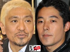 松本人志は目論見外れの「超ガッカリ」?中田敦彦またもや敵前逃亡で「6年戦争」終結ならずの裏側!