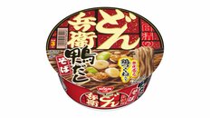 「年越しに最適なカップそば」ベスト5　1年の厄を落して健康長寿を引き寄せ手軽に食べたい！