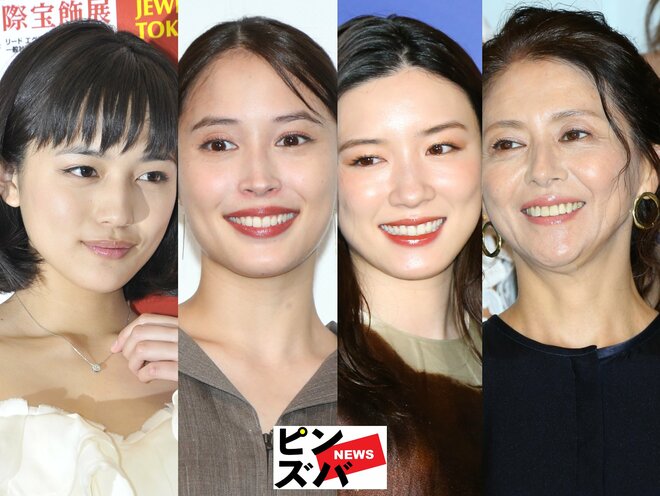 小泉今日子の告白で話題　広瀬アリスは「朝起きて」、川口春奈は「布団の中で」、永野芽郁は…「一流女優たちのエゴサ」事情の画像