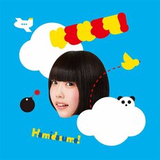 「ボク」と自称する若い女性が急増　あのちゃんだけじゃない「私」を嫌がる令和女子の本音