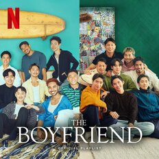 Netflix大人気恋リア『ボーイフレンド』カップル“フー＆ボミ”が共に立命館大卒と判明 「ふたりとも賢い」「運命じゃん」と沸騰