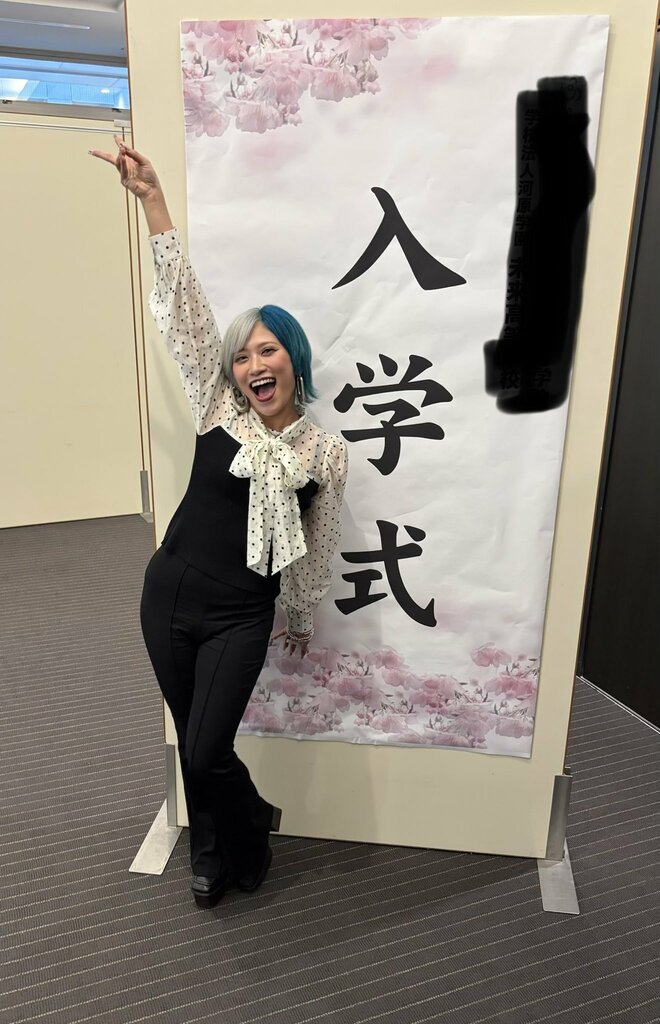 ぱーてぃーちゃん信子「遅いってことは無いんだよ」、33歳で高校入学　仕事増大人気のワケは“超ギャップ”の画像