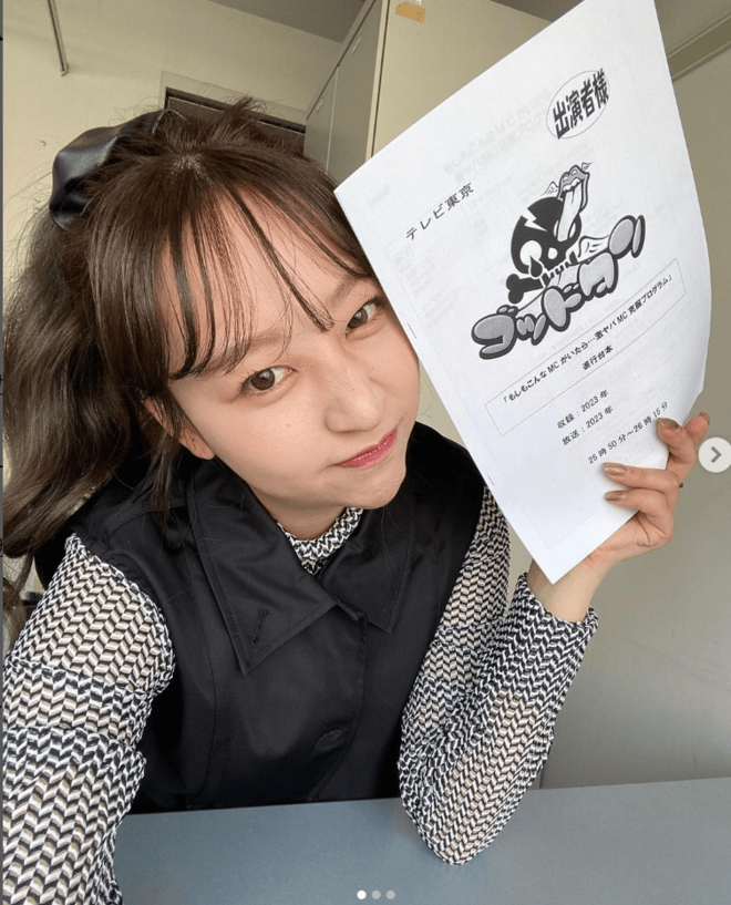 整形公表の竹内涼真の妹･たけうちほのか､顎ヒアルに続き“貴族ヒアル”で顔面アップデート！｢画面写りが良くなって｣の画像