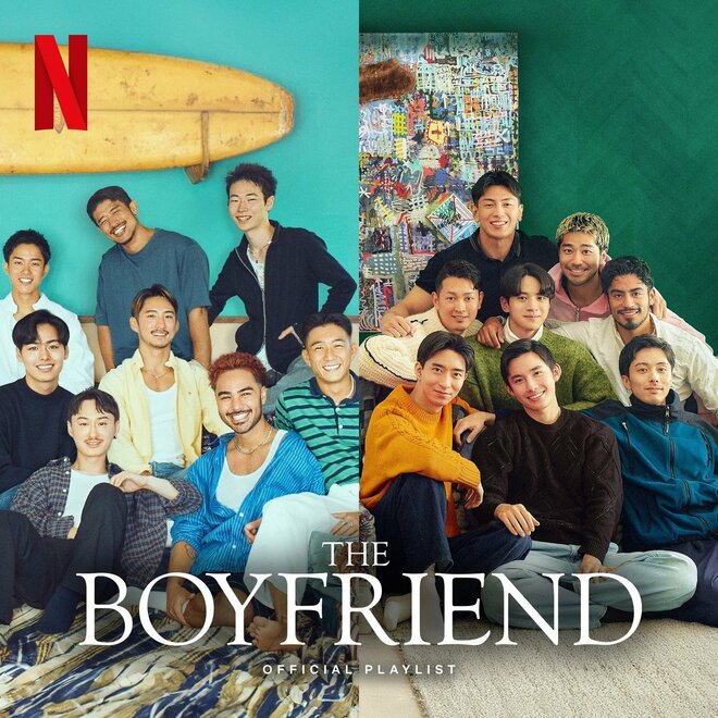 Netflix大人気恋リア『ボーイフレンド』カップル“フー＆ボミ”が共に立命館大卒と判明 「ふたりとも賢い」「運命じゃん」と沸騰の画像