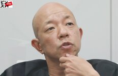 「坂口杏里かと思ったら一般女性」“結婚”バイきんぐ小峠英二、実は「めちゃモテる」豪快素顔と期待される松本人志との共演